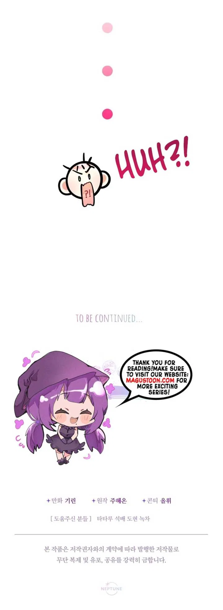 Lord Baby Runs A Romance Fantasy With Cash Chapter 80 – Page 10