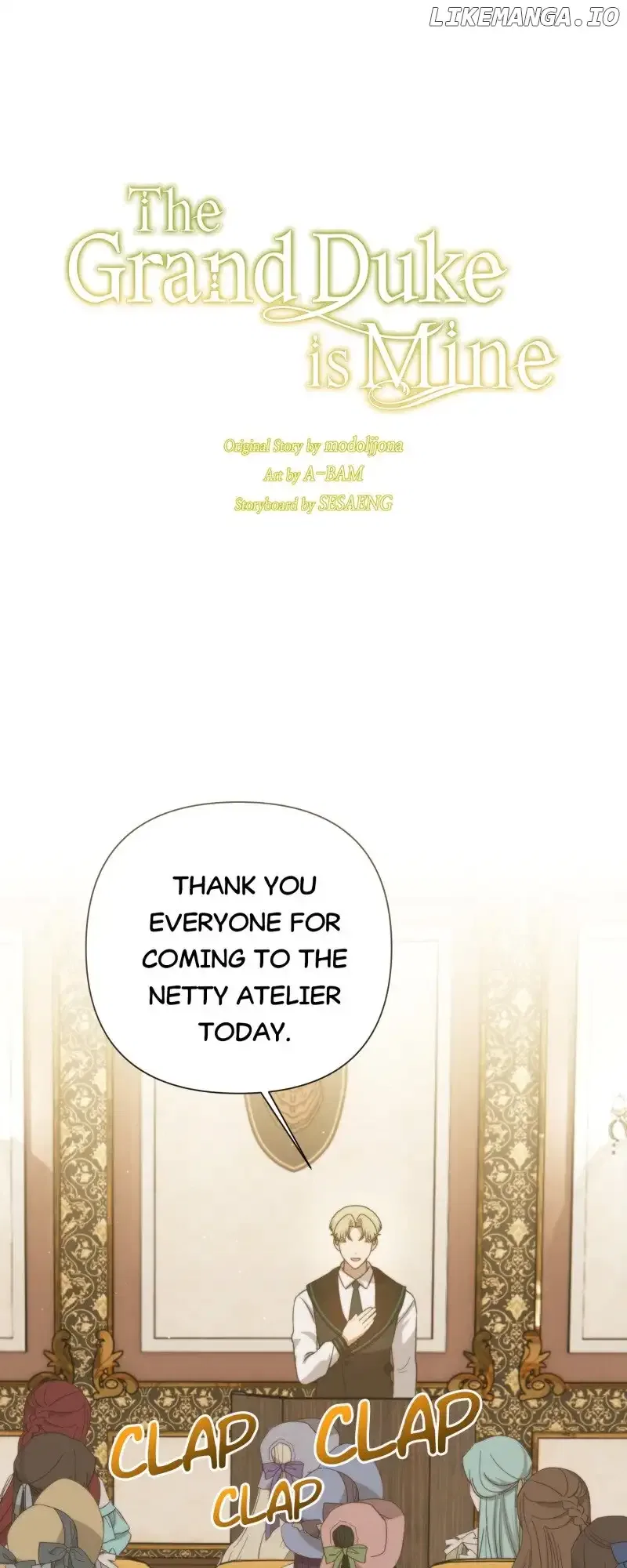 The Grand Duke is Mine Chapter 52 – Page 32