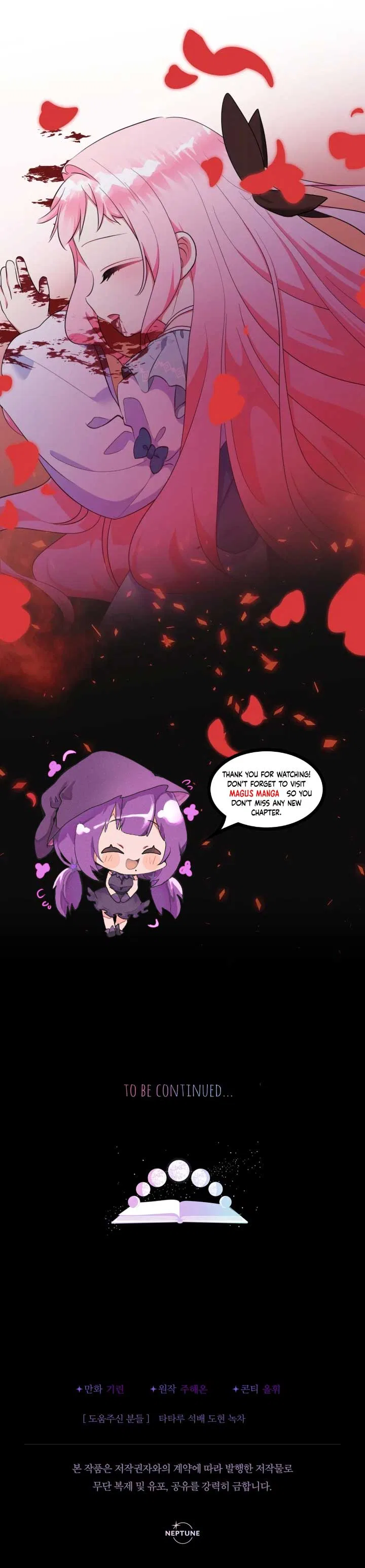 Lord Baby Runs A Romance Fantasy With Cash Chapter 66 – Page 9