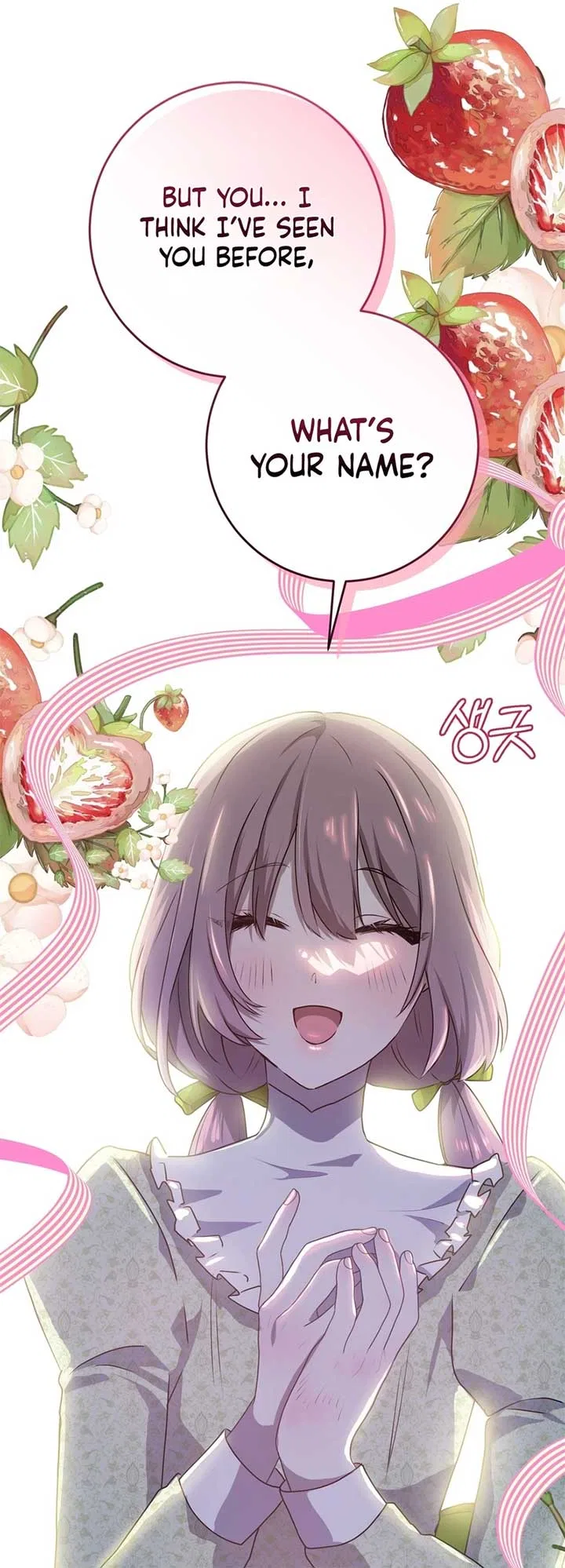 My Childhood Friends are Trying to Kill Me Chapter 31 – Page 12