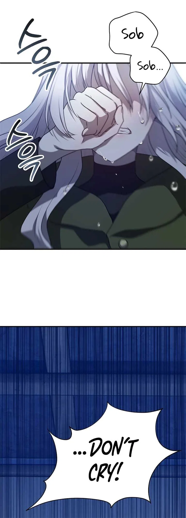 My Childhood Friends are Trying to Kill Me Chapter 31 – Page 58