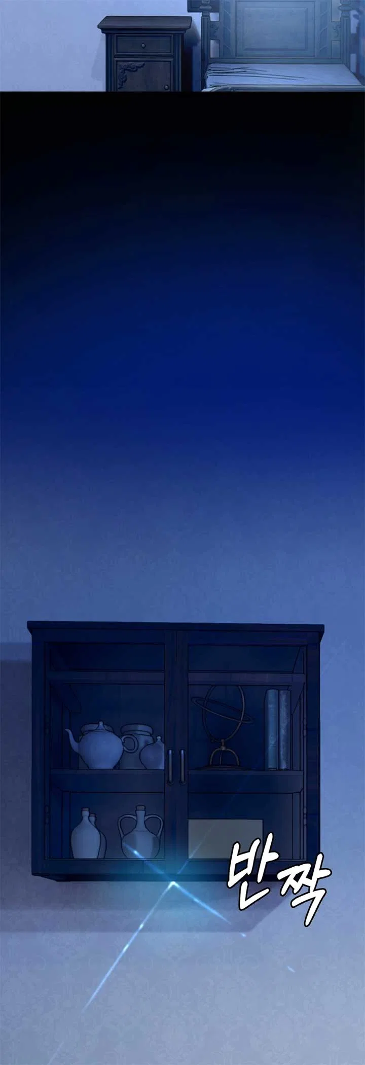 My Childhood Friends are Trying to Kill Me Chapter 31 – Page 65