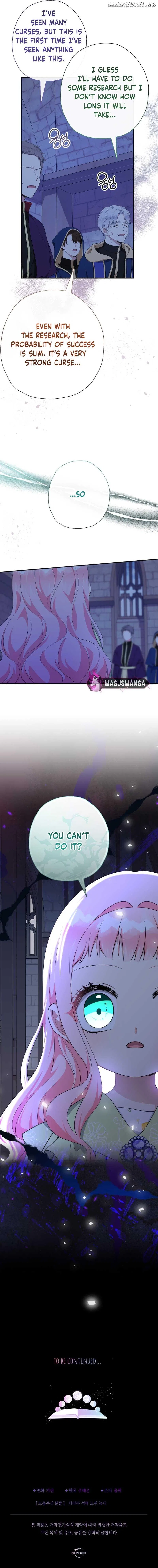 Lord Baby Runs A Romance Fantasy With Cash Chapter 63 – Page 9