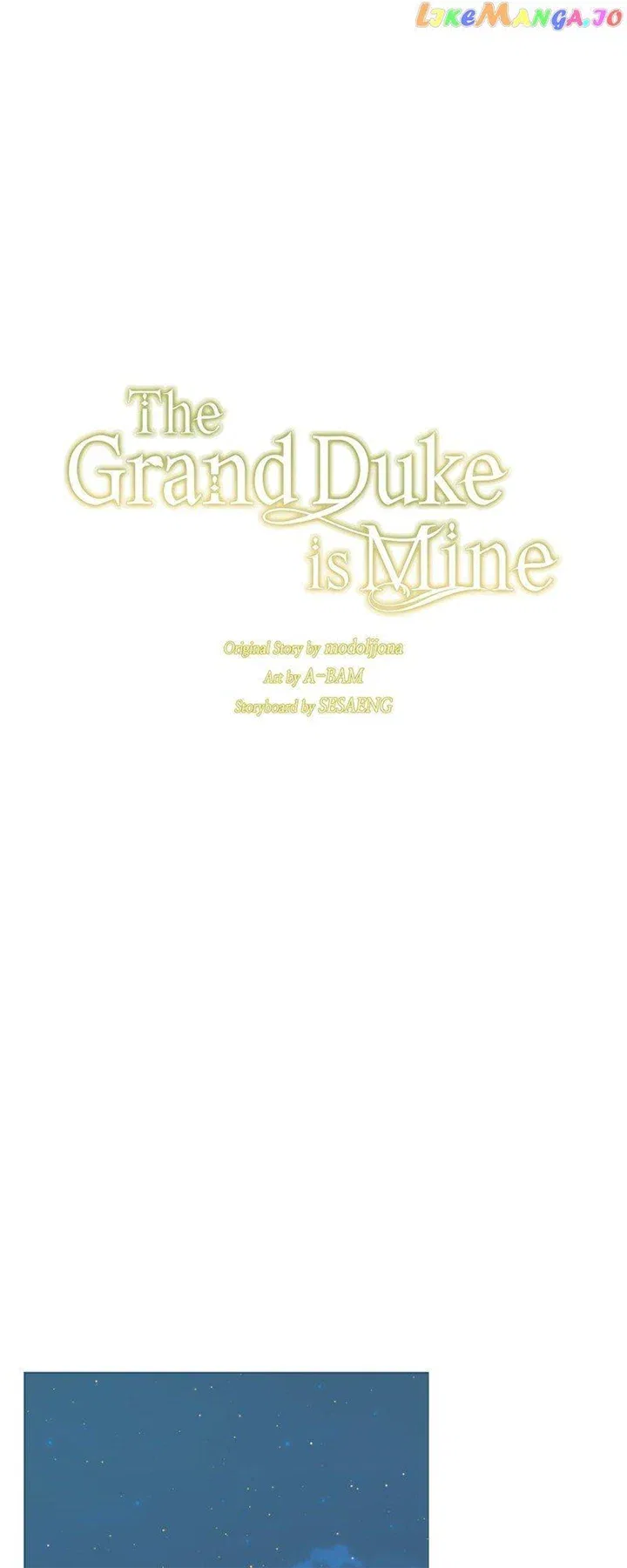 The Grand Duke is Mine Chapter 20 – Page 36