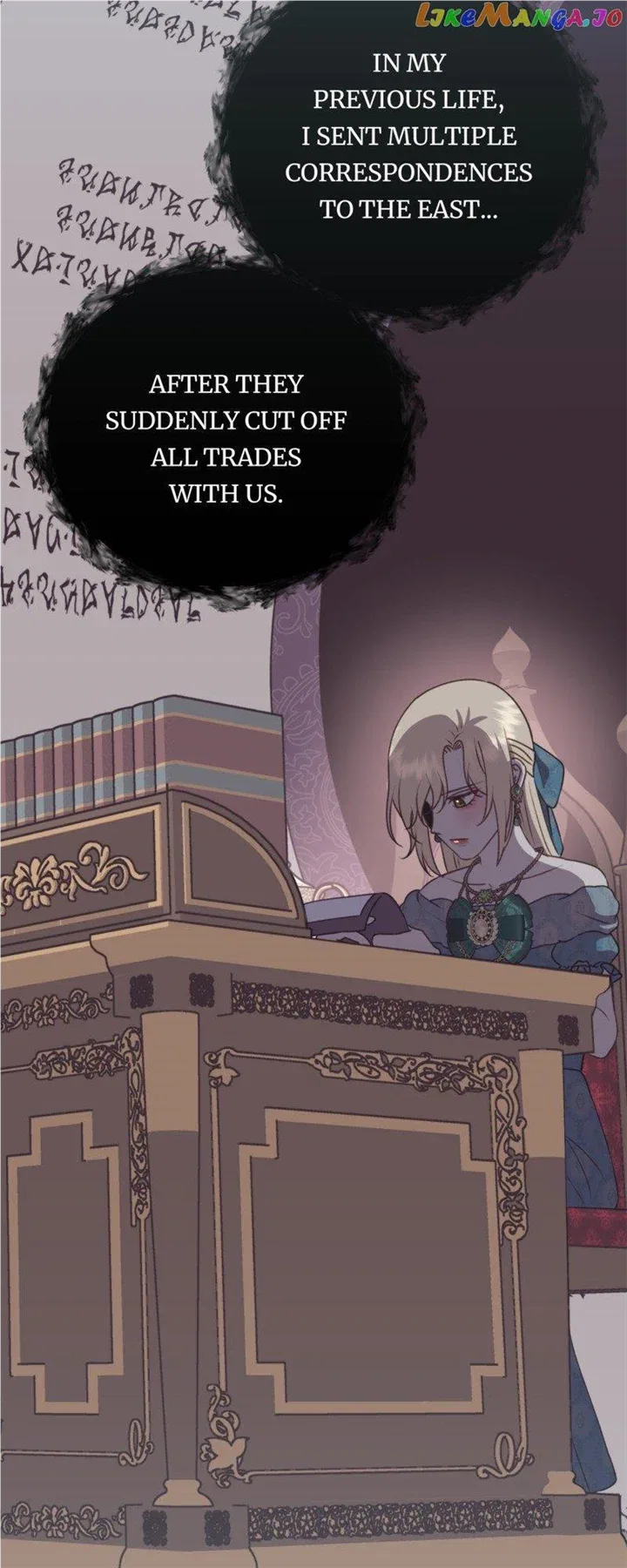 The Grand Duke is Mine Chapter 19 – Page 15