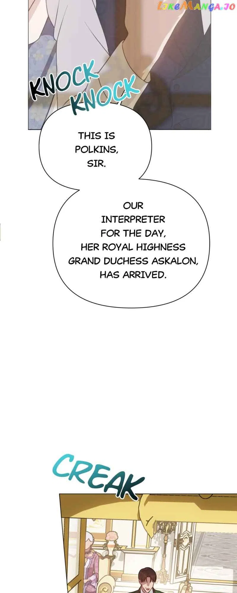 The Grand Duke is Mine Chapter 16 – Page 9