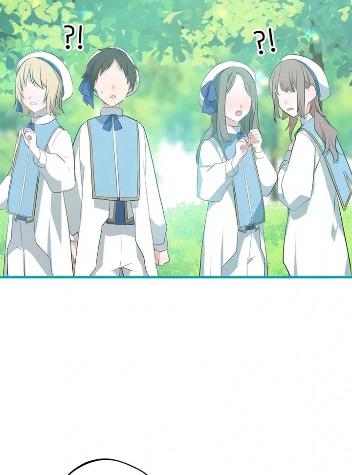 My Childhood Friends are Trying to Kill Me Chapter 7 – Page 9