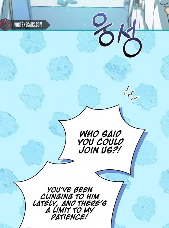 My Childhood Friends are Trying to Kill Me Chapter 7 – Page 16
