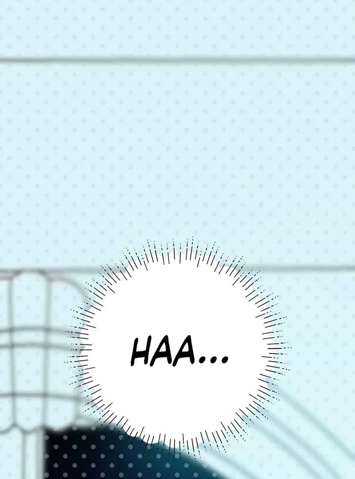 My Childhood Friends are Trying to Kill Me Chapter 7 – Page 20