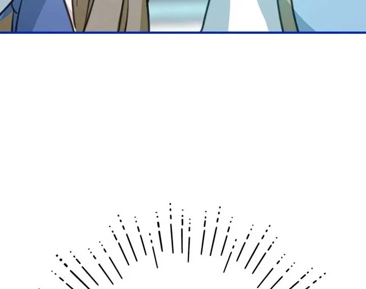 My Childhood Friends are Trying to Kill Me Chapter 7 – Page 23