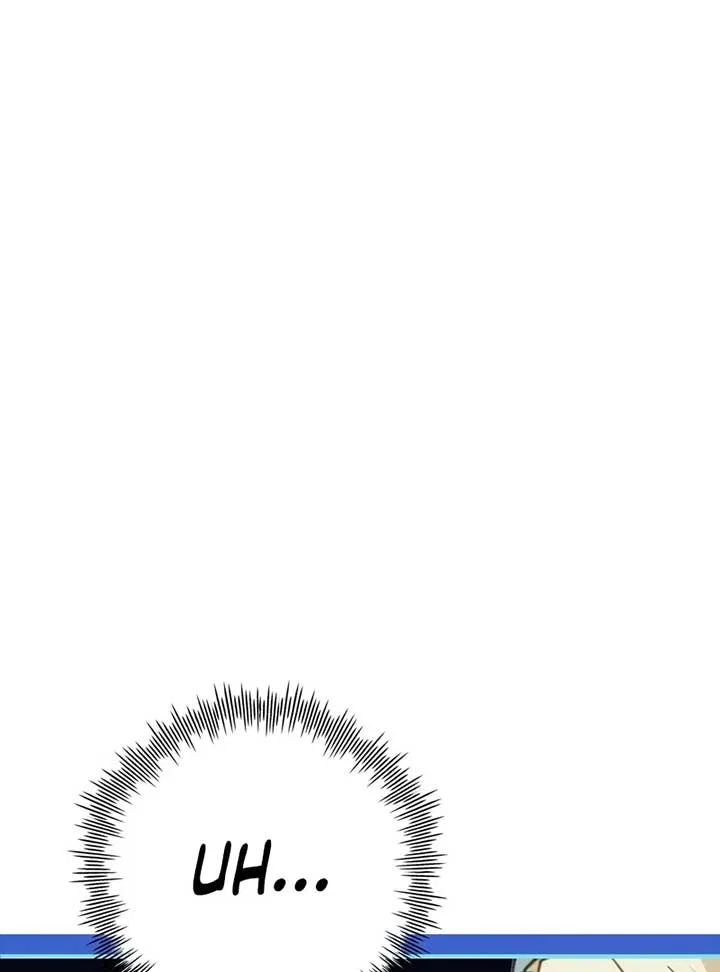 My Childhood Friends are Trying to Kill Me Chapter 7 – Page 25