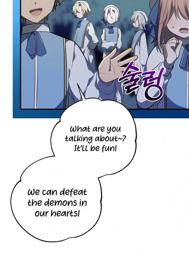 My Childhood Friends are Trying to Kill Me Chapter 7 – Page 63
