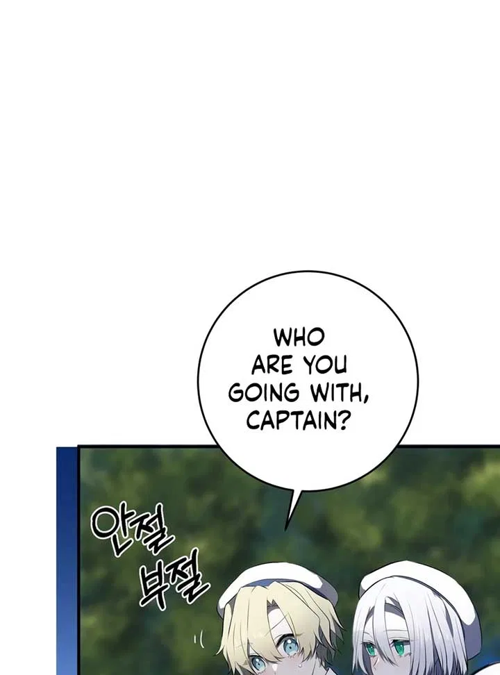 My Childhood Friends are Trying to Kill Me Chapter 7 – Page 64