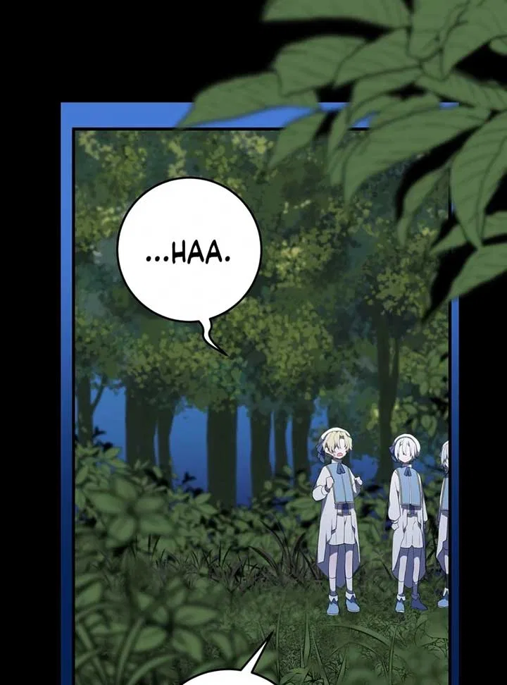My Childhood Friends are Trying to Kill Me Chapter 7 – Page 74