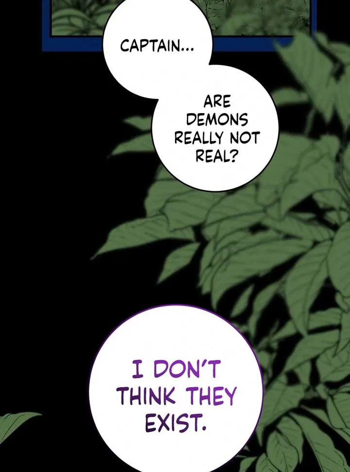 My Childhood Friends are Trying to Kill Me Chapter 7 – Page 75