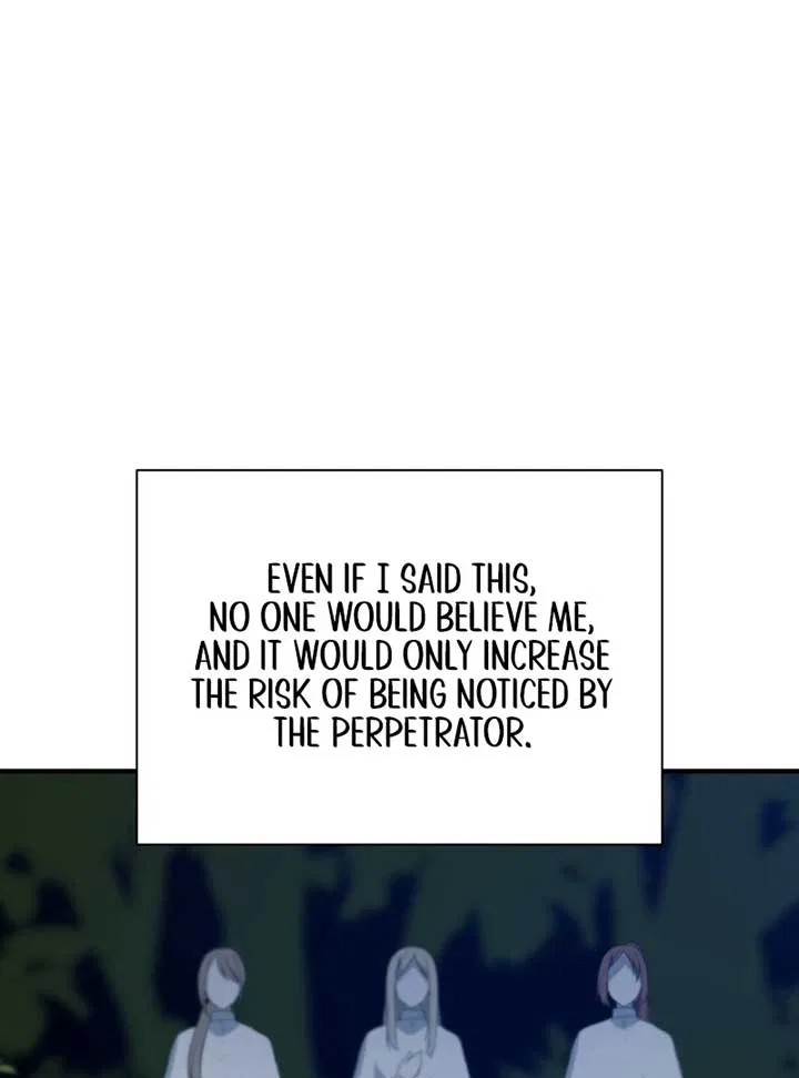 My Childhood Friends are Trying to Kill Me Chapter 7 – Page 116