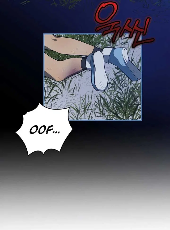 My Childhood Friends are Trying to Kill Me Chapter 7 – Page 138