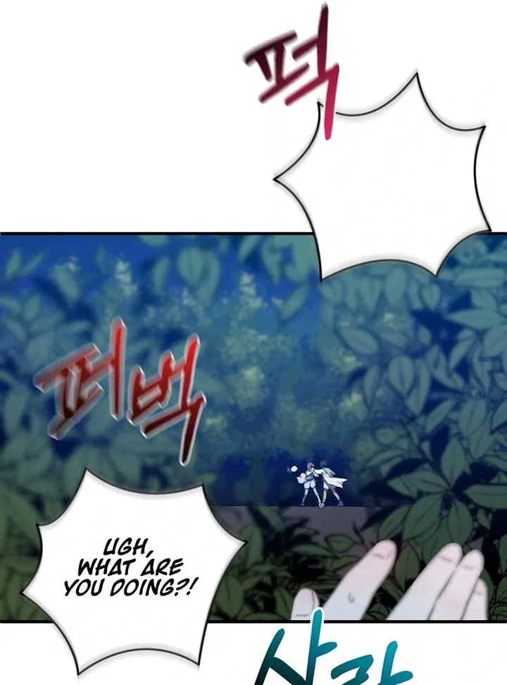 My Childhood Friends are Trying to Kill Me Chapter 7 – Page 149