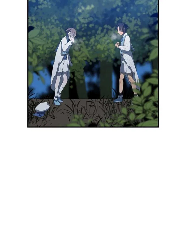 My Childhood Friends are Trying to Kill Me Chapter 7 – Page 151