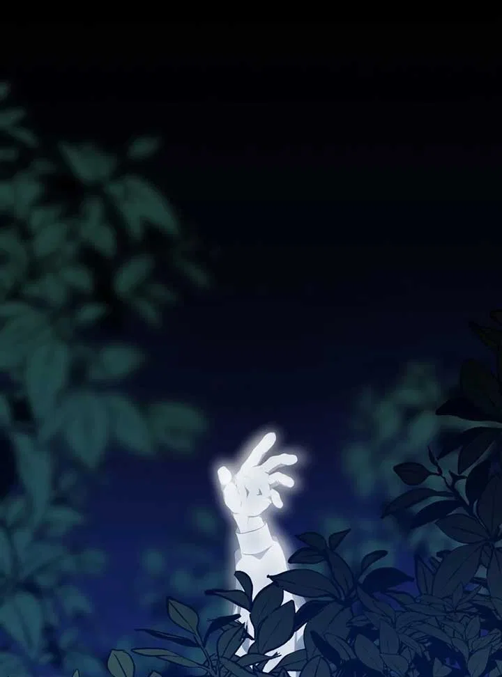 My Childhood Friends are Trying to Kill Me Chapter 7 – Page 189