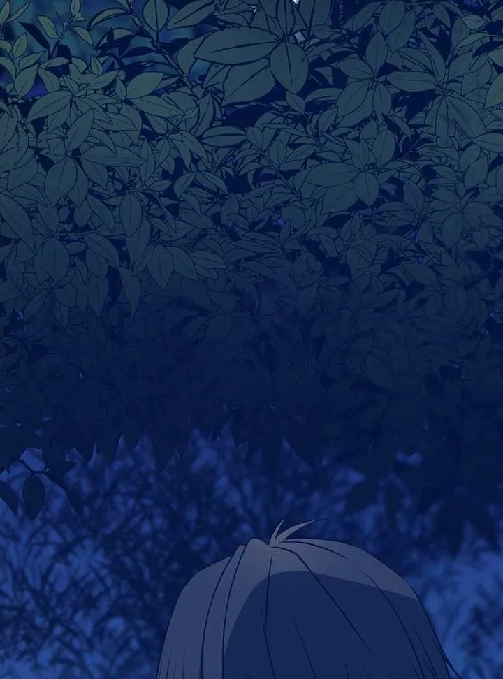 My Childhood Friends are Trying to Kill Me Chapter 7 – Page 190