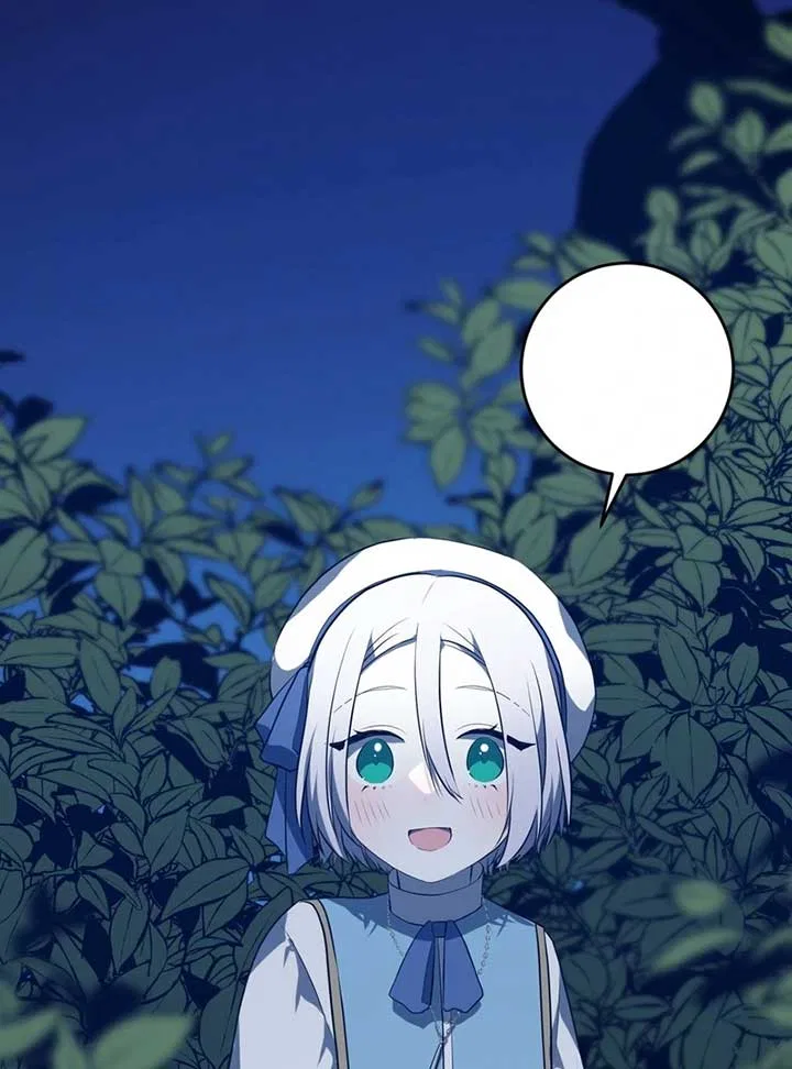 My Childhood Friends are Trying to Kill Me Chapter 7 – Page 200