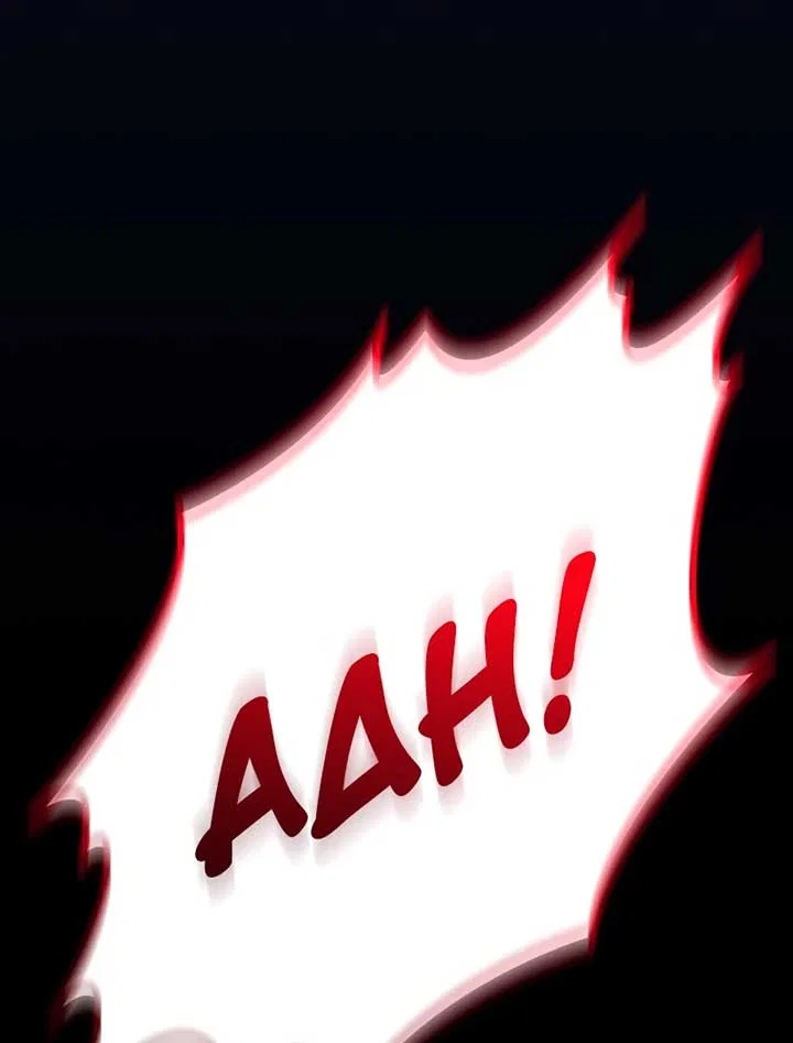 My Childhood Friends are Trying to Kill Me Chapter 7 – Page 213