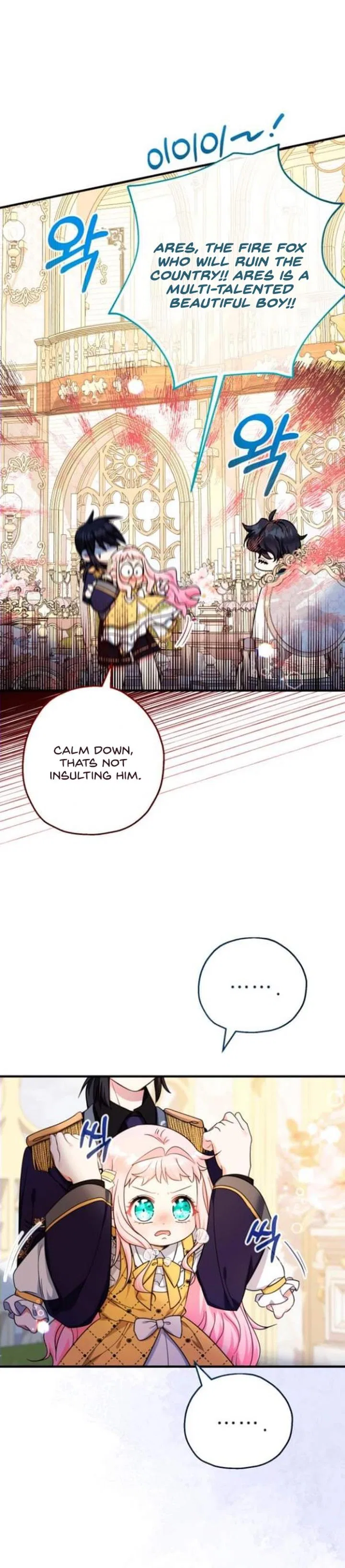 Lord Baby Runs A Romance Fantasy With Cash Chapter 40 – Page 2