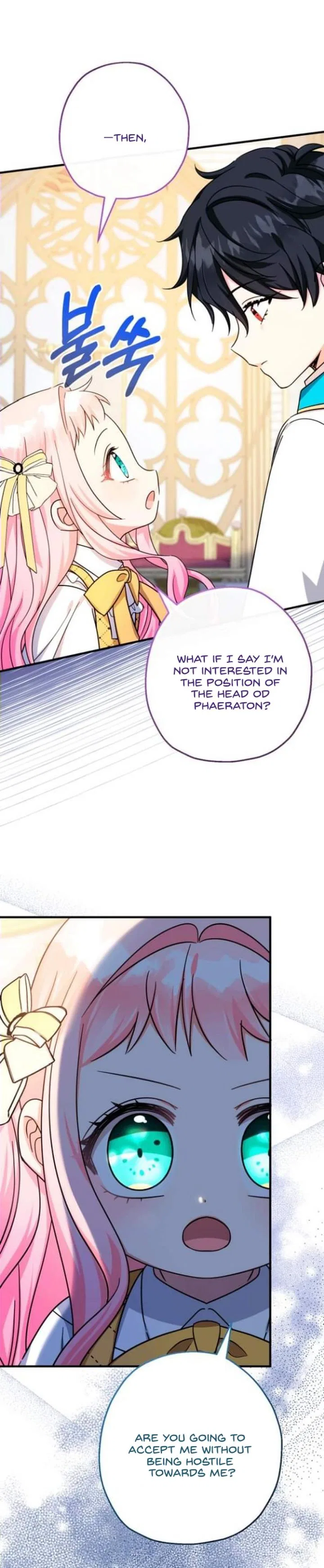 Lord Baby Runs A Romance Fantasy With Cash Chapter 40 – Page 12