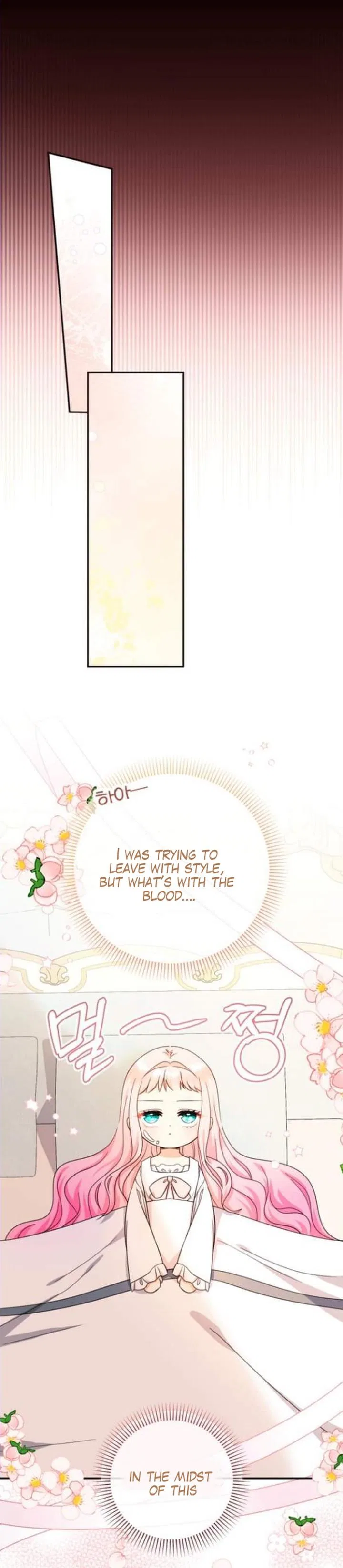 Lord Baby Runs A Romance Fantasy With Cash Chapter 40 – Page 23