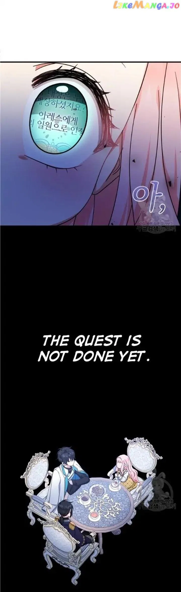 Lord Baby Runs A Romance Fantasy With Cash Chapter 39 – Page 10