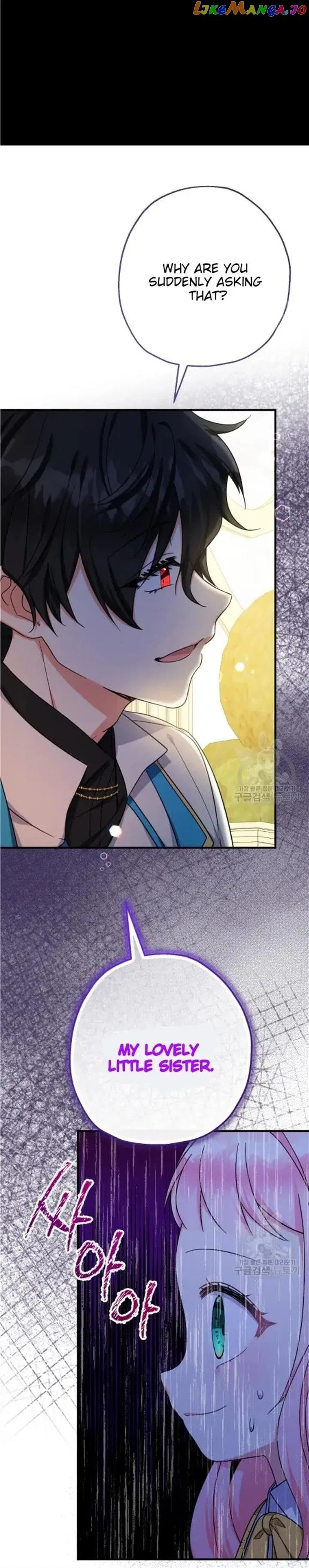 Lord Baby Runs A Romance Fantasy With Cash Chapter 39 – Page 11