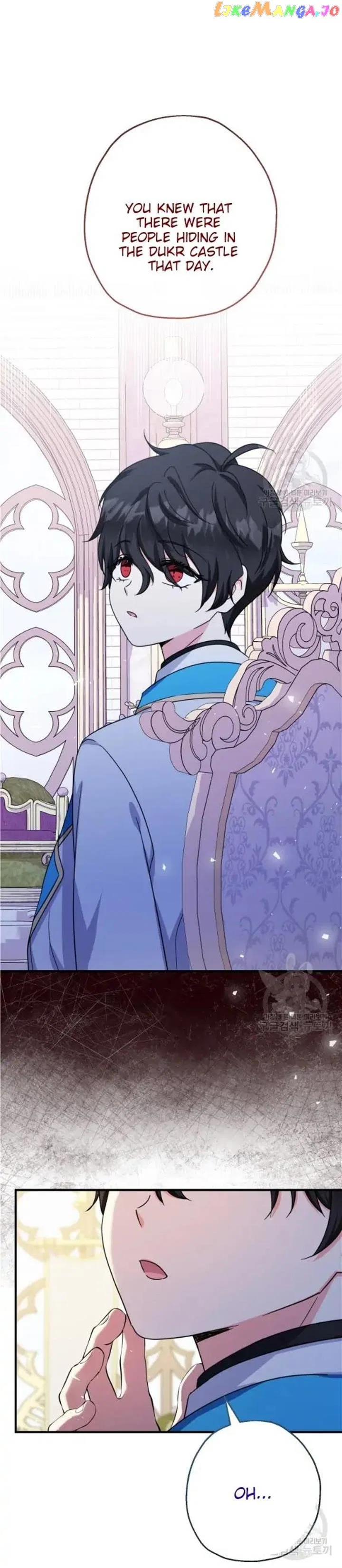 Lord Baby Runs A Romance Fantasy With Cash Chapter 39 – Page 15