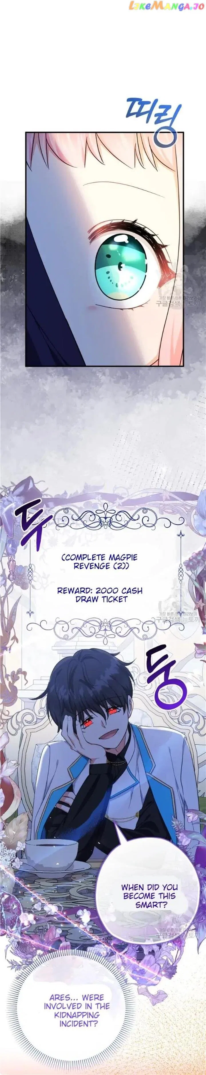 Lord Baby Runs A Romance Fantasy With Cash Chapter 39 – Page 16