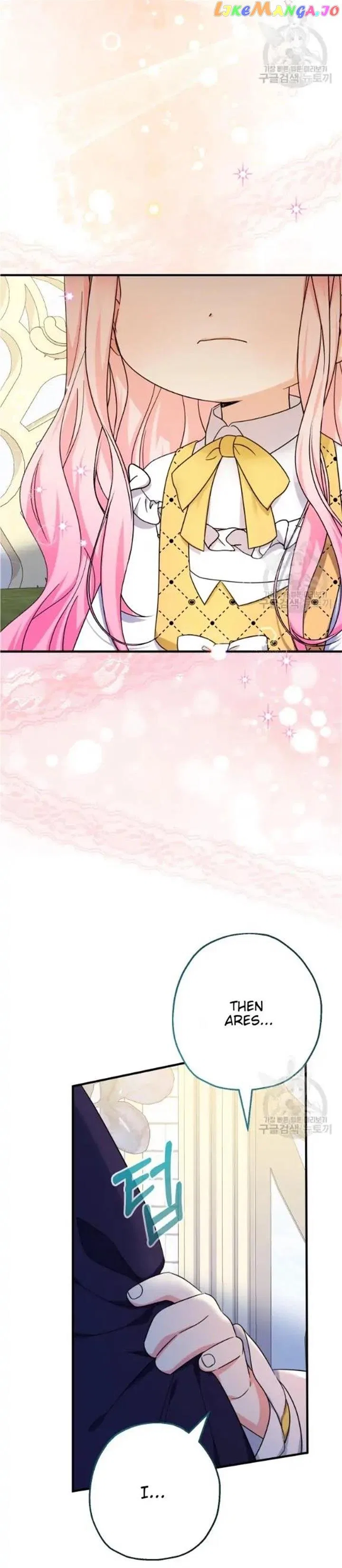 Lord Baby Runs A Romance Fantasy With Cash Chapter 39 – Page 20