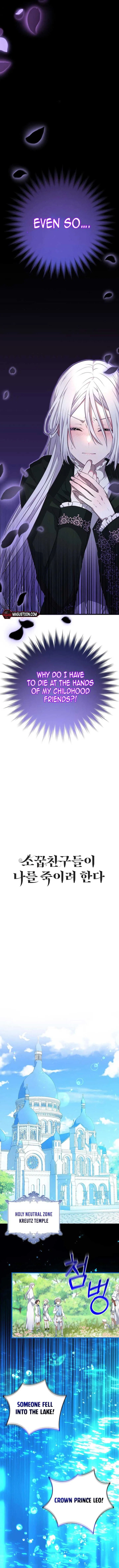 My Childhood Friends are Trying to Kill Me Chapter 2 – Page 3
