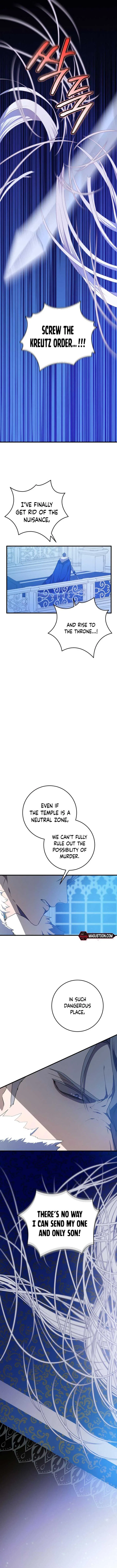 My Childhood Friends are Trying to Kill Me Chapter 2 – Page 18