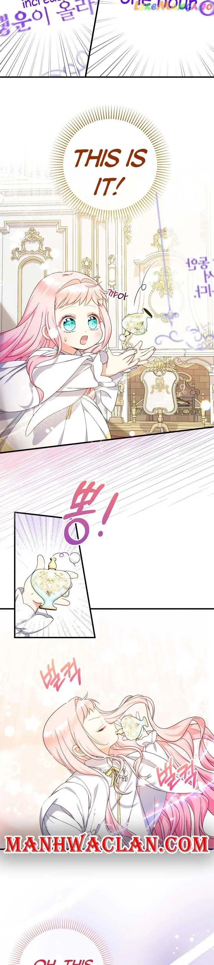 Lord Baby Runs A Romance Fantasy With Cash Chapter 34 – Page 4