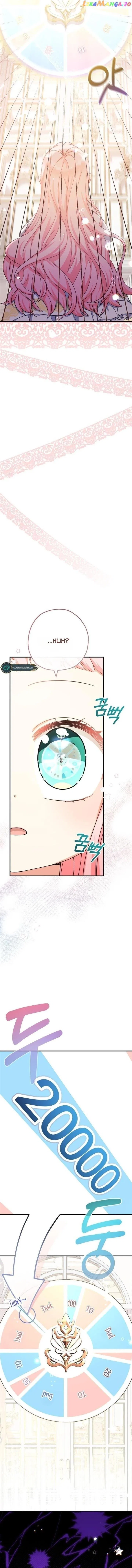 Lord Baby Runs A Romance Fantasy With Cash Chapter 33 – Page 17