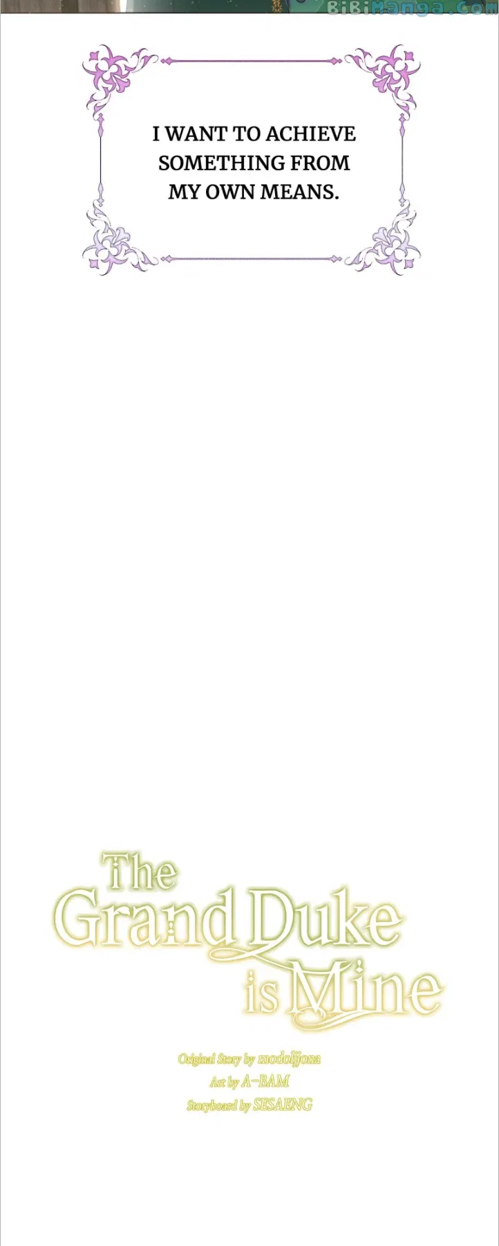 The Grand Duke is Mine Chapter 5 – Page 7