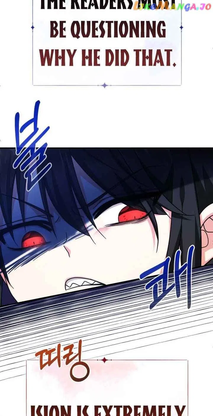 Lord Baby Runs A Romance Fantasy With Cash Chapter 29 – Page 5