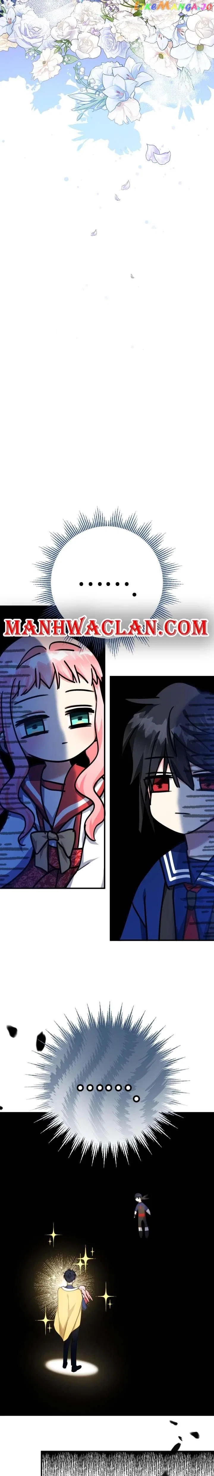Lord Baby Runs A Romance Fantasy With Cash Chapter 29 – Page 16