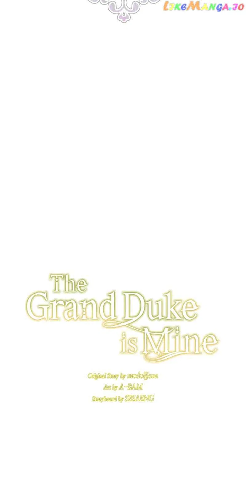 The Grand Duke is Mine Chapter 3 – Page 11