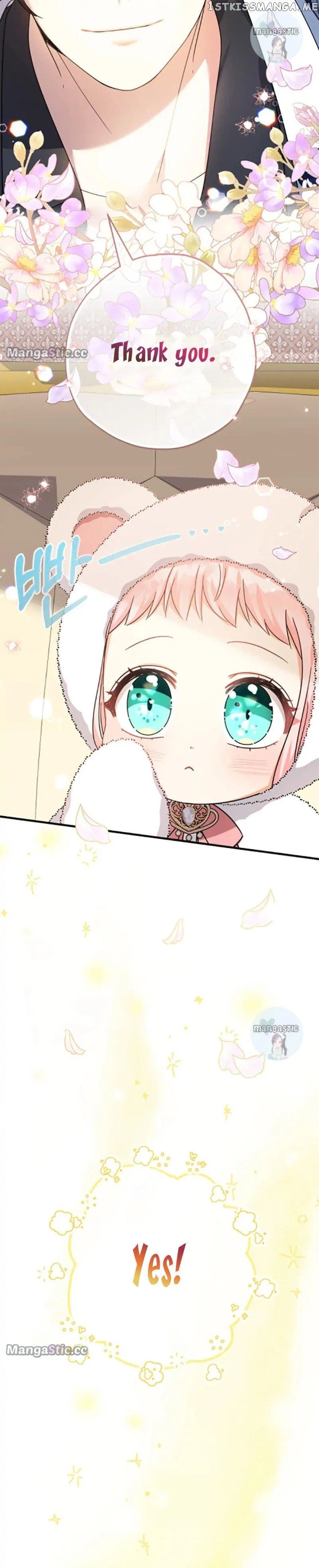 Lord Baby Runs A Romance Fantasy With Cash Chapter 26 – Page 15