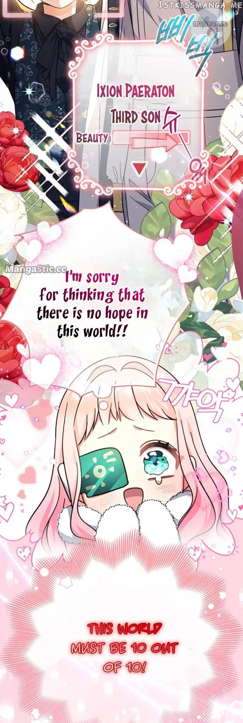 Lord Baby Runs A Romance Fantasy With Cash Chapter 26 – Page 28