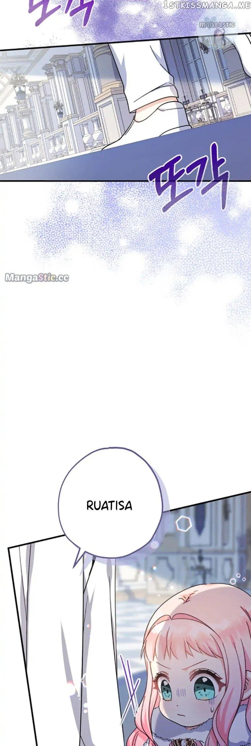 Lord Baby Runs A Romance Fantasy With Cash Chapter 26 – Page 34