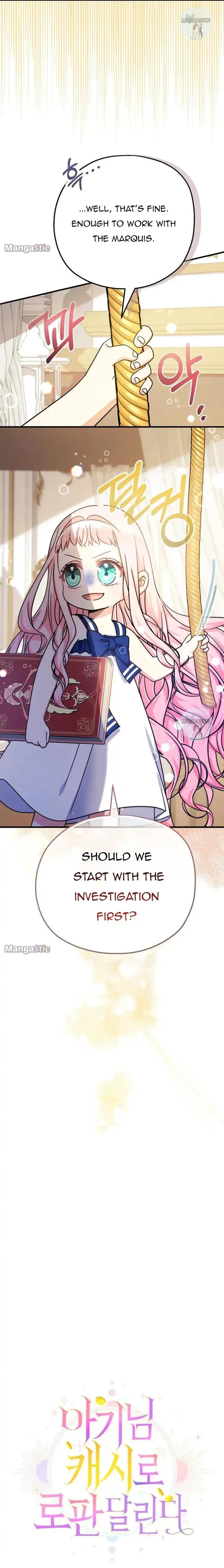 Lord Baby Runs A Romance Fantasy With Cash Chapter 21 – Page 13