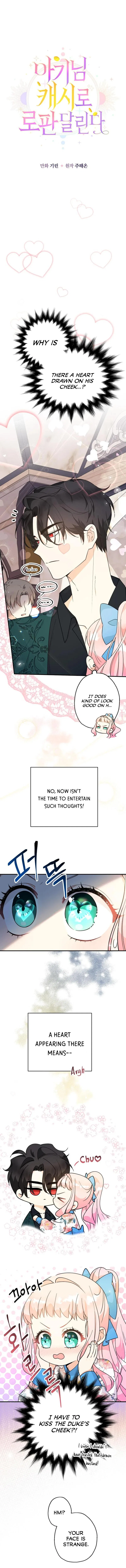 Lord Baby Runs A Romance Fantasy With Cash Chapter 7 – Page 2
