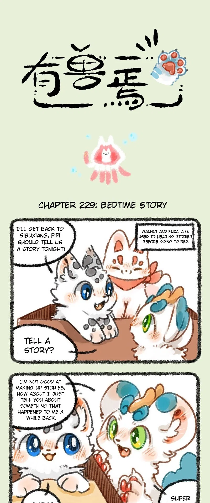 Yǒu Shòu Yān Chapter 229 – Page 1