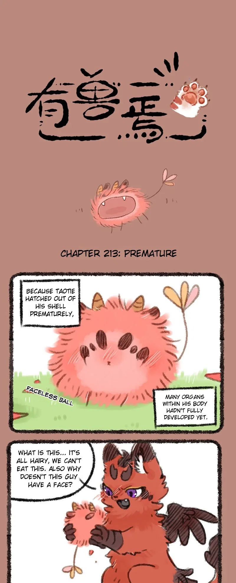 Yǒu Shòu Yān Chapter 213 – Page 1